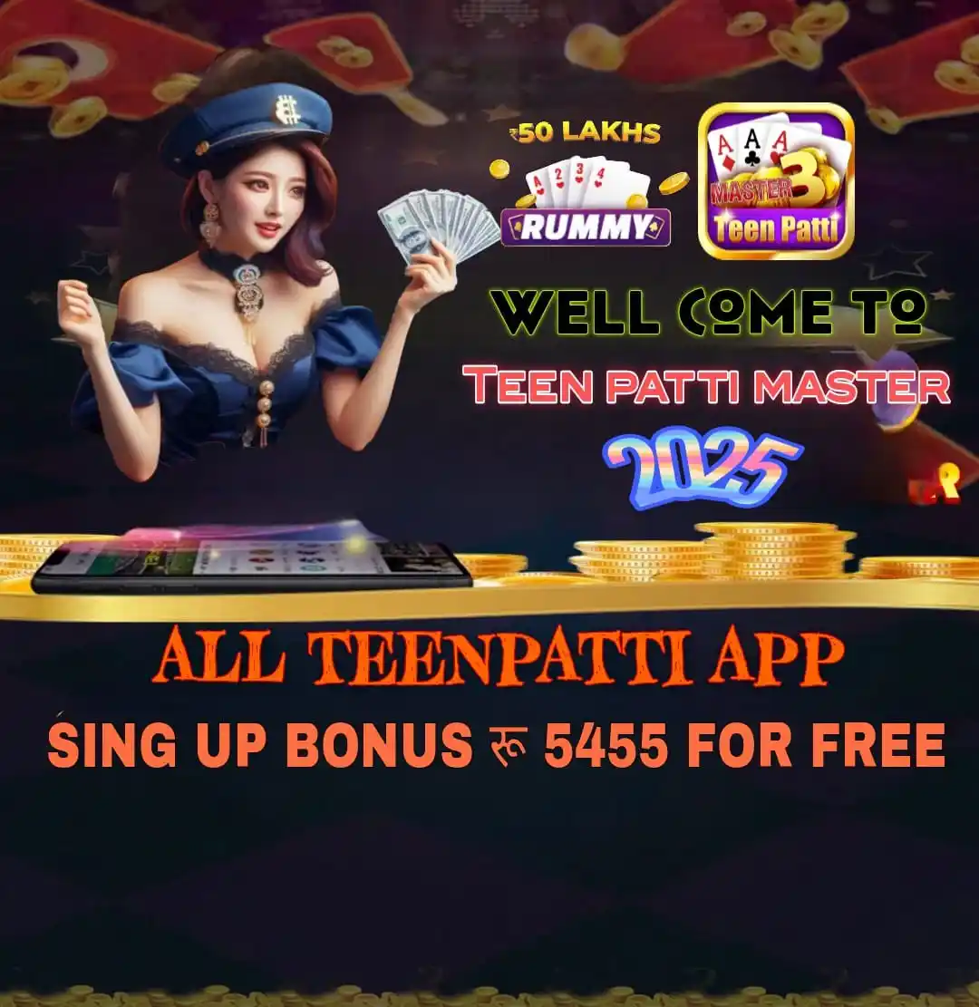 Teen Patti Master - All Rummy App