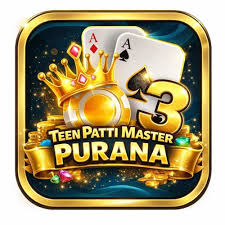 Teen Patti Master Old version game