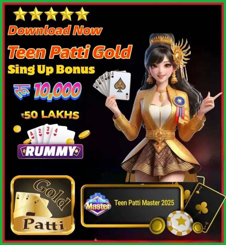 Teen Patti Master - All Rummy App