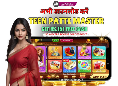 multiple teen patti games 2024