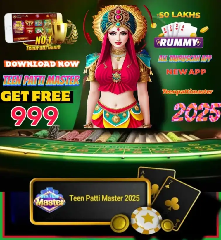 Teen Patti Master - All Rummy App