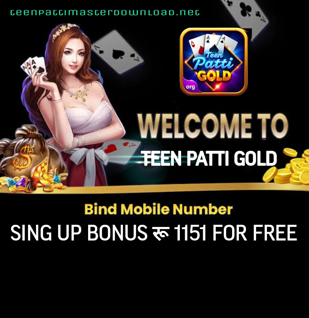 Teen Patti Master - All Rummy App