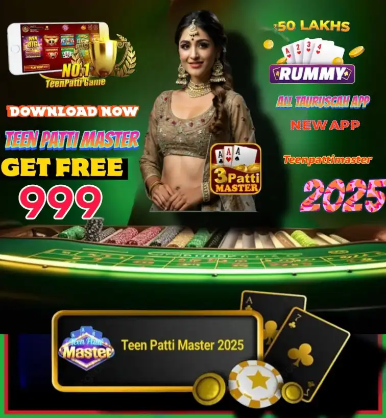 Teen Patti Master - All Rummy App