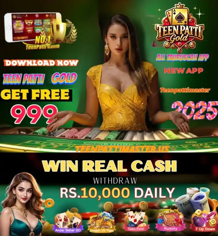 Teen Patti Master - All Rummy App