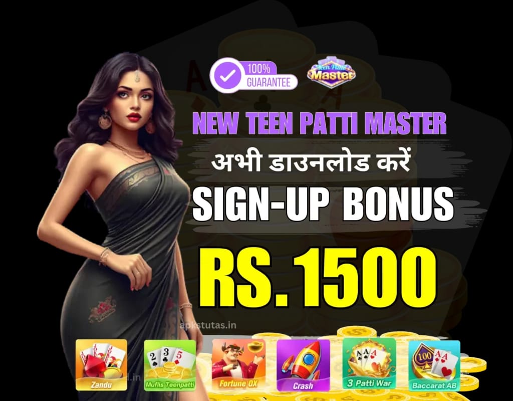 Teen Patti Master Games - Teen Patti Master