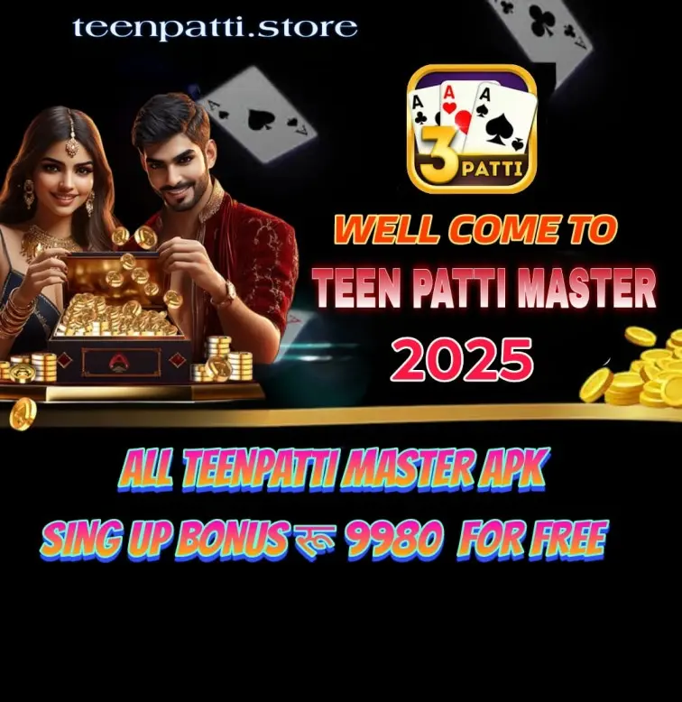 Teen Patti Master - All Rummy App