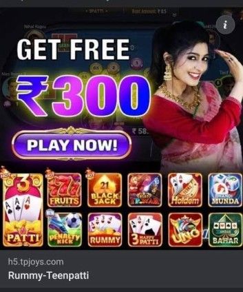 multiple teen patti games 2024