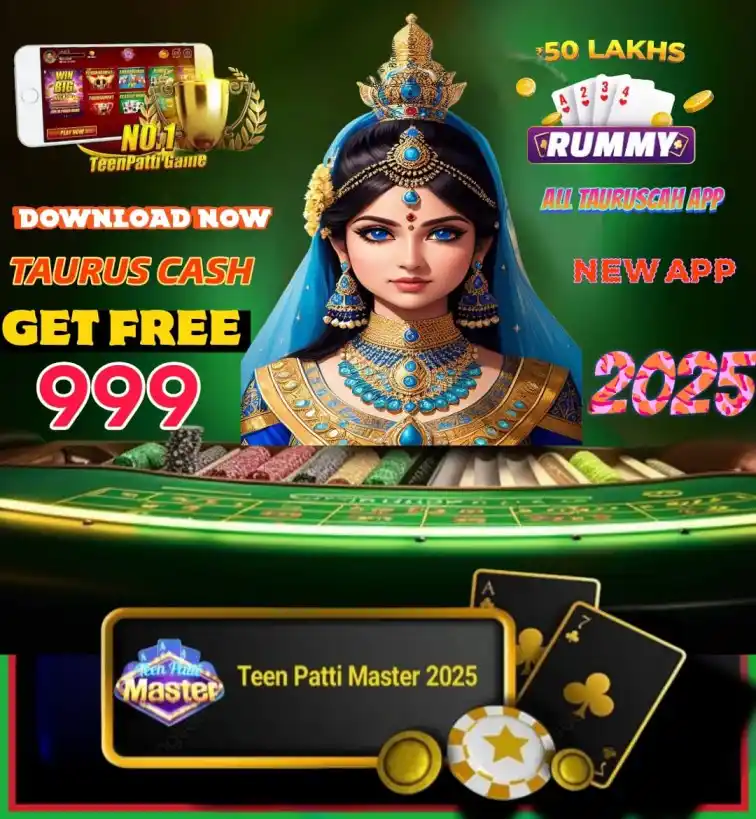 Teen Patti Master Pro - All Rummy App