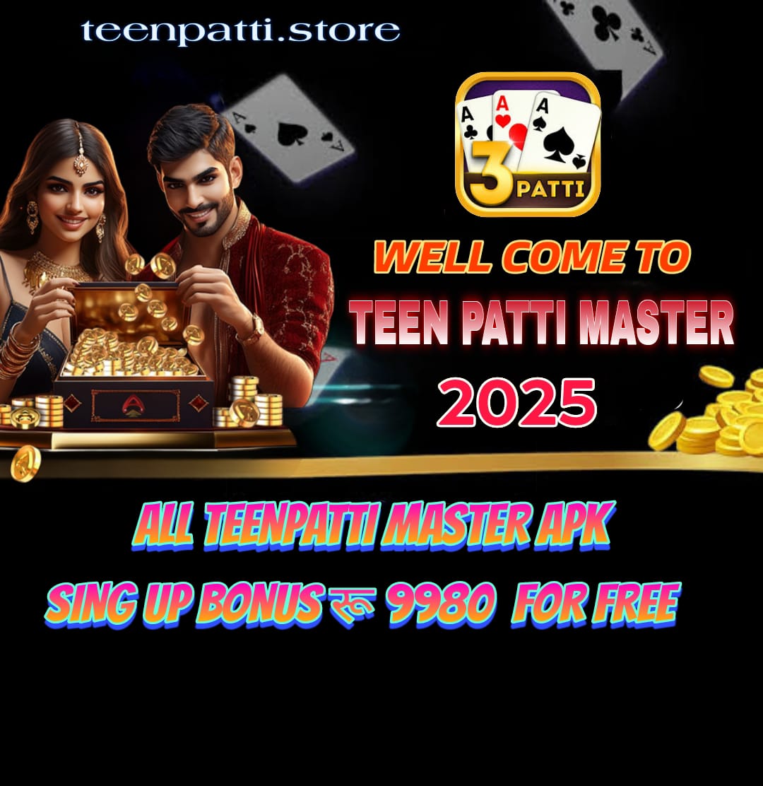 Teen Patti Master - All Rummy App